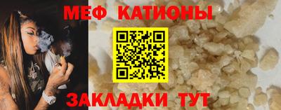 марки lsd Баксан