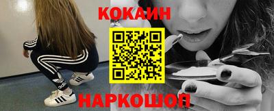 а пвп мука Аша