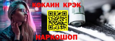 марки lsd Баксан