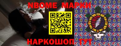 а пвп мука Аша