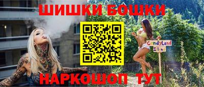 марки lsd Баксан