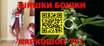 марки lsd Баксан