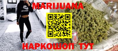 ПСИЛОЦИБИНОВЫЕ ГРИБЫ Бердск