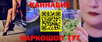 экстази Белореченск