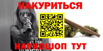 а пвп мука Аша