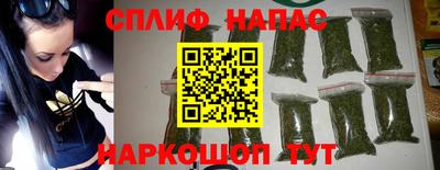 марки nbome Ачхой-Мартан
