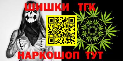 марки lsd Баксан