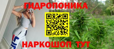 марки nbome Ачхой-Мартан