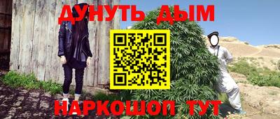 марки lsd Баксан