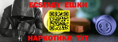 марки lsd Баксан
