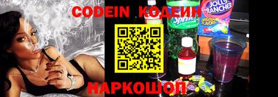 марки nbome Ачхой-Мартан