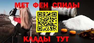 а пвп мука Аша