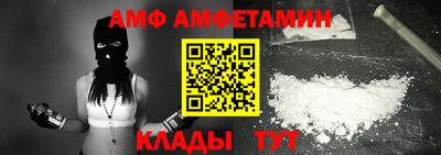 марки lsd Баксан