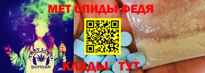 а пвп мука Аша