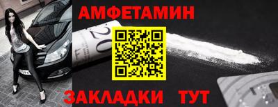 марки lsd Баксан