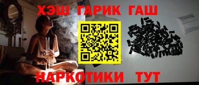 марки lsd Баксан