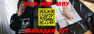 марки lsd Баксан