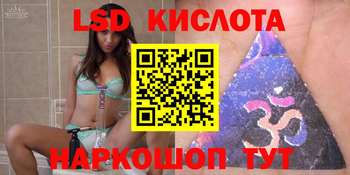 Марки NBOMe 1500мкг  где купить наркоту  Саров  Вход с VPN 